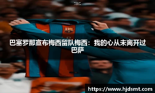 乐鱼体育官方网站