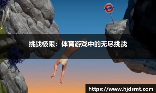 leyu.乐鱼(中国)集团有限公司官网