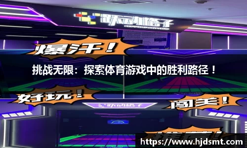 乐鱼体育官方网站