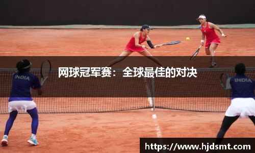 乐鱼体育